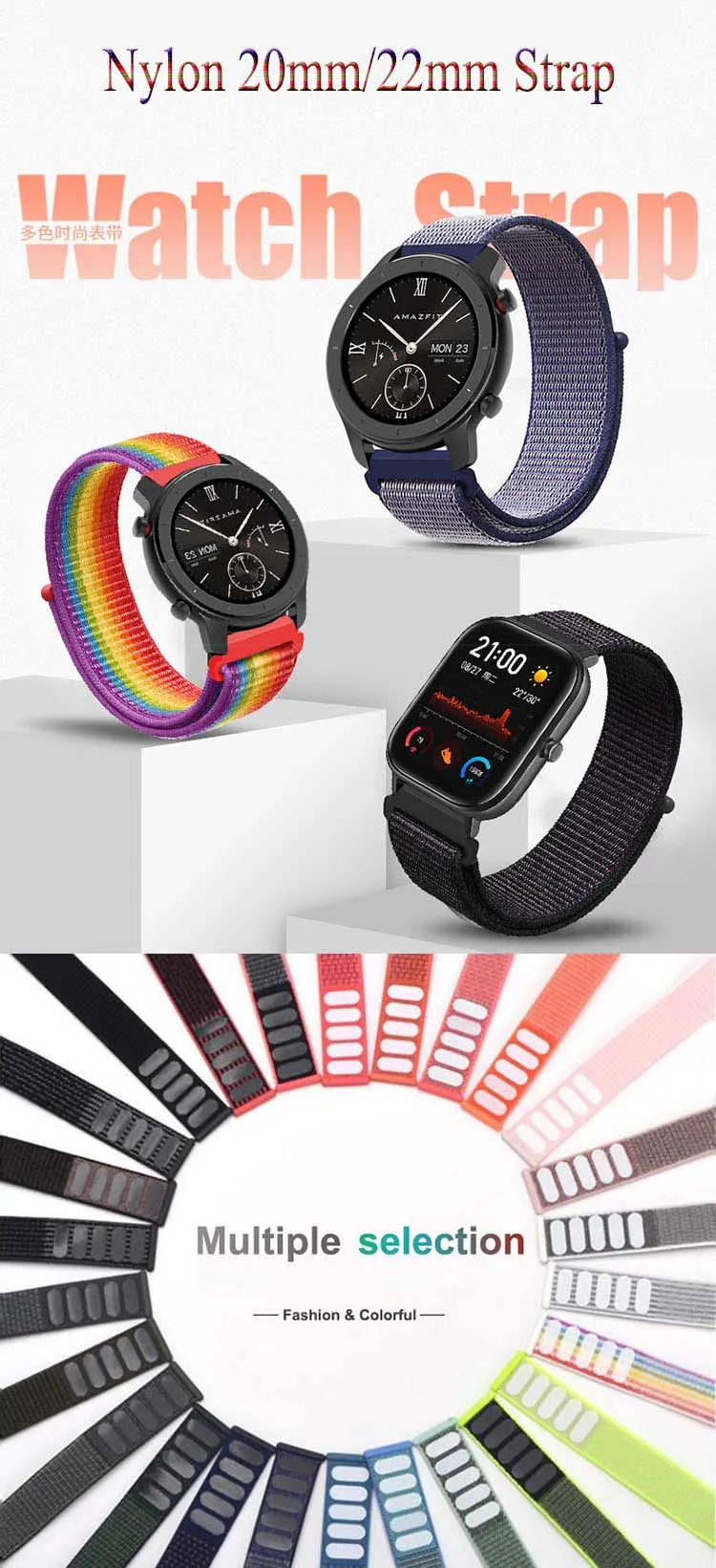 20mm/22mm Nylon Loop watch band For Amazfit GTS/2/2e/3/GTS2 Mini/GTR 3 pro/47mm/GTR2/2e/stratos 2/3 Bracelet Amazfit bip-u strap