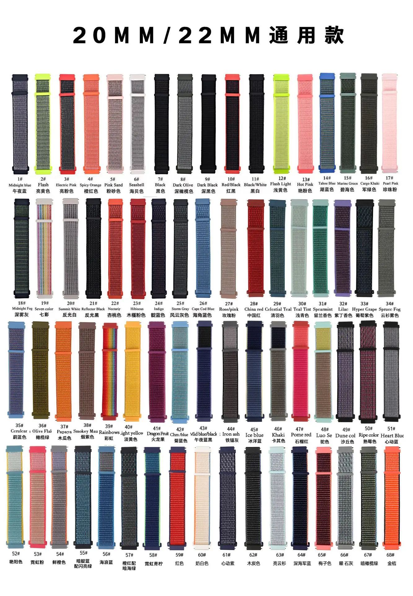 20mm/22mm Nylon Loop watch band For Amazfit GTS/2/2e/3/GTS2 Mini/GTR 3 pro/47mm/GTR2/2e/stratos 2/3 Bracelet Amazfit bip-u strap